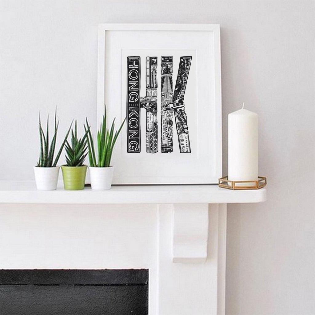 Hong Kong Print - Lucy Loves This-