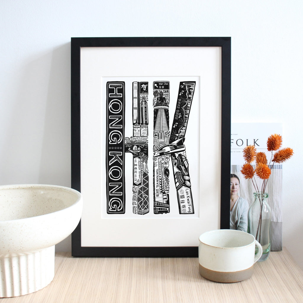 Hong Kong Print - Lucy Loves This-
